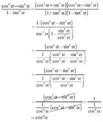 Maybe you would like to learn more about one of these? Rumus Contoh Soal Identitas Trigonomentri Pembahasan Pembuktian Persamaan Matematika