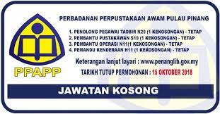 Pengurusan sumber pendidikan btp negeri pulau pinang. Iklan Jawatan Perbadanan Perpustakaan Awam Pulau Pinang Facebook