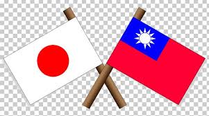 Cewek indonesia cantik belajar cipokan. Flag Of Japan Indonesia National Flag Japanese Brazilians Png Clipart Angle Brand Flag Of Indonesia Flag