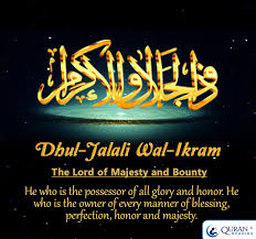 Ya zal jalali wal ikram padhne ke fayde | benefits of ya zal jalali wal ikram mp3 duration 4:41 size 10.72 mb / qari muhammad sohail 6. Dhul Jalali Wal Ikram The Lord Of Majesty And Bounty Beautiful Names Of Allah Allah Quran