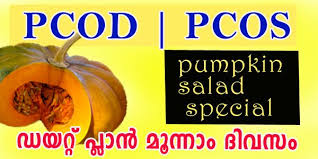 Pcod Pcos Kerala Diet Plan Malayalam Kerala Foods Polycystic Ovary Pcos Diet Chart Pcos Diet Pumpkin Salad