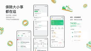 名站推薦 tips：2021年6月8日 更新失效連結 total 13 ». ä¿å–®æœå‹™ åœ‹æ³°äººå£½
