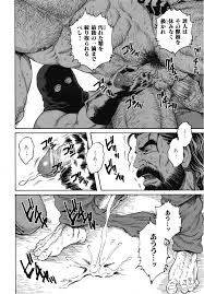 Gengoroh Tagame 晒し台 08 - Read Bara Manga Online
