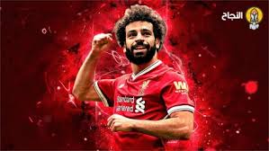 محمد صلاح حامد محروس غالي (مواليد 15 يونيو 1992) هو لاعب كرة قدم مصري، يلعب في مركز الجناح الأيمن مع نادي ليفربول في الدوري الإنجليزي الممتاز ومنتخب مصر. Ù‚ØµØ© Ù†Ø¬Ø§Ø­ Ù…Ø­Ù…Ø¯ ØµÙ„Ø§Ø­ Ø£Ø´Ù‡Ø± Ù„Ø§Ø¹Ø¨ Ù…ØµØ±ÙŠ Ù„ÙƒØ±Ø© Ø§Ù„Ù‚Ø¯Ù… ÙÙŠ Ø§Ù„Ø¹Ø§Ù„Ù…