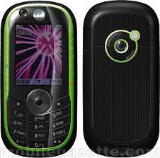 Motorola E1060 Preview - Mobile Gazette ...