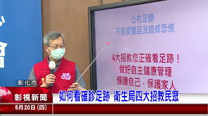 The site owner hides the web page description. åœ°æ–¹æ–°èž ä¸‰å¤§æœ‰ç·šé›»è¦–è‚¡ä»½æœ‰é™å…¬å¸