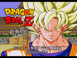 Dragon Ball Z Bu Yu Retsuden Download Gamefabrique