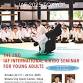 The 2nd IAF International Aikido Seminar for Young event image