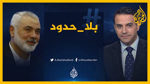 اسماعيل ياسين هو أحد أشهر ممثلي الكوميديا المصريين. Ø¨Ù„Ø§ Ø­Ø¯ÙˆØ¯ Ù…Ø¹ Ø±Ø¦ÙŠØ³ Ø§Ù„Ù…ÙƒØªØ¨ Ø§Ù„Ø³ÙŠØ§Ø³ÙŠ Ù„Ø­Ø±ÙƒØ© Ø­Ù…Ø§Ø³ Ø¥Ø³Ù…Ø§Ø¹ÙŠÙ„ Ù‡Ù†ÙŠØ© Youtube