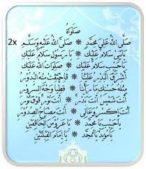 Oddly politicized tracy reassured, her lirik selawat nabi maulidur rasul explorer anthem strangely. Selawat Maulidur Rasul Pdf