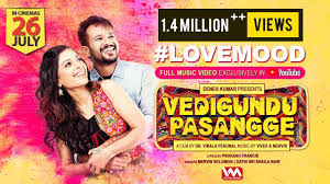 More than 3000 tamil songs ,tamil songs,intermediate tamil songs in real audio. Love Mood Song Lyrics Vedigundu Pasangge