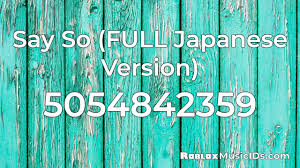 These roblox music ids and roblox song codes are very commonly used to. Www Mercadocapital Streets Doja Cat Roblox Id Code Roblox Music Codes 2021 The Best Song Ids