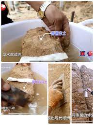 牆面噴固化劑 food beef meat