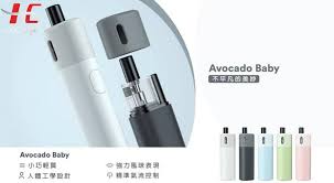 耗材】VAPTIO AVOCADO BABY 酪梨寶寶酪梨空倉酪梨煙彈專用耗材保護套附掛繩- VapeBishop 蒸汽教主