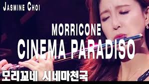 Gary Schocker "Winter Jasmine" for Flute and Piano