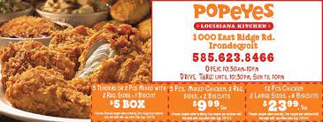 How To Make An Interesting Art Piece Using Tree Branches Ehow Chicken Lunch Popeyes Louisiana Kitchen Popeyes Chicken