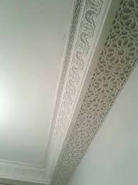 30/05/2015 deco salon marocain décoration maison villa : Decor Plafond Maroc Home Facebook