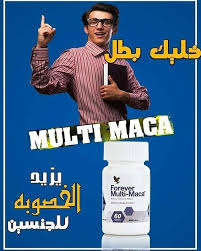 مكونات أفضل حبوب فيتامين للجنس. Ø­Ø¨ÙˆØ¨ Ø²ÙŠÙ† Ù„Ù„Ø¶Ø¹Ù Ø§Ù„Ø¬Ù†Ø³ÙŠ Ø§Ù„ØµØ¯ÙØ© ØªÙ‚ÙˆØ¯ Ù„Ø§ÙƒØªØ´Ø§Ù Ø£Ù‚ÙˆÙ‰ Ø¹Ù„Ø§Ø¬ Ù„Ù„Ø¶Ø¹Ù Ø§Ù„Ø¬Ù†Ø³ÙŠ Yuli Oni