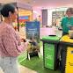 Learn about your new green waste recycling bin ... event in Upper Mount Gravatt QLD