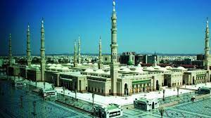 Find over 100+ of the best free medina, saudi arabia images. Top10 Recommended Hotels In Medina Madinah Saudi Arabia Youtube
