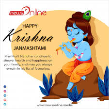 May lord krishna give you the best of health, fulfill all your wishes and bless you with love, happiness and laughter. Happy Janmashtami 2021 Wishes Quotes Images Status Posters