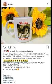 If you're bothered by other dads' happy father's day tales, have a ready reply. Drama Tonto Dikeh Wishes Herself A Happy Father S Day Her Ex Churchill Reacts Expressive Info