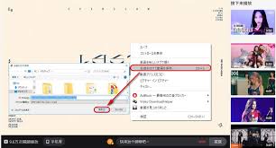 Embed this video to your page with this code. Index Of Jp Tips Imgs Download Weibo Videos