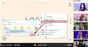 By justin phelps pcworld | today's best tech deals picked by. Index Of Jp Tips Imgs Download Weibo Videos