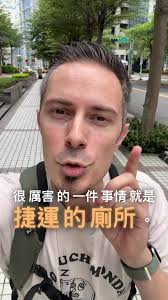 我要看的影片就是有江紹成外國回來看見有人冒充他| TikTok