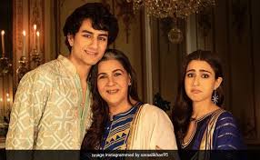 You get transparent reporting, better inventory management and much more! Help Us Decode Sara Ali Khan S Caption For Fam Jam Pics