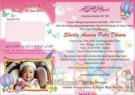 We did not find results for: Kumpulan Undangan Aqiqah Lucu Terbaru Informasi Masa Kini
