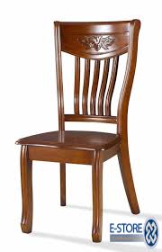 Antique Wooden Dining Chairs Chair Design Wooden Wooden Chair Modern Wood Chair