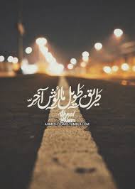 طريق طويل Kind Heart Neon Signs Inspiration