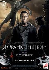 настоящий детектив 2 сезон смотреть онлайн в хорошем качестве Ya Frankenshtejn Smotret Onlajn Besplatno Hd Kachestvo Frankenshtejn Filmy Filmy Hd