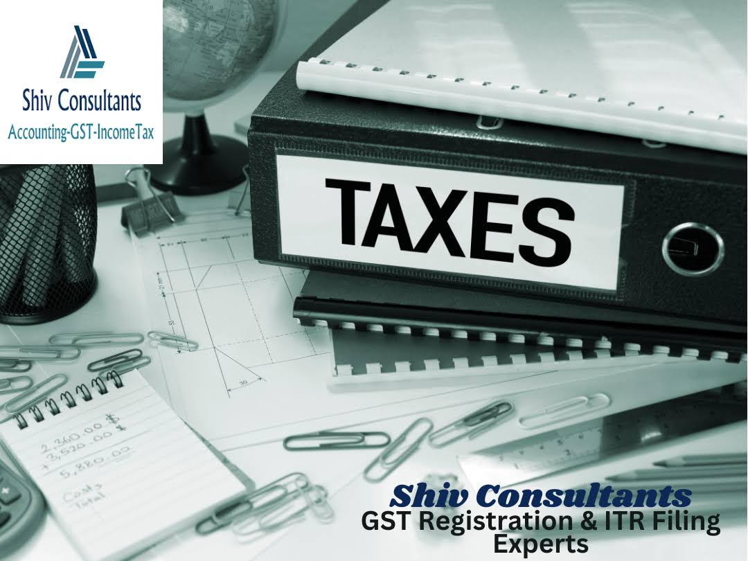 GST Registration product image
