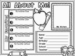 Ge to know your students better with these fun all about me writing prompts for kindergarten, first or second grade. Teachesthirdingeorgia Worksheet Wednesday Back To School Freebie First Day Of School Activities Back To School Worksheets School Coloring Pages