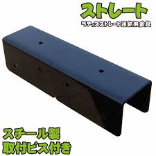 中華民國教育部版權所有© 2015 ministry of education, r.o.c. ãƒ©ãƒ†ã‚£ã‚¹ é€£çµé‡'å…·ã‚¹ãƒˆãƒ¬ãƒ¼ãƒˆã®é€šè²©ã¯au Pay ãƒžãƒ¼ã‚±ãƒƒãƒˆ Igarden