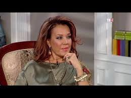 Aziza Moj Geroj Youtube