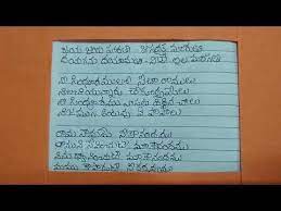 Pin On Mangala Harati