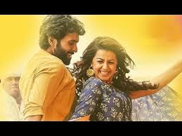 Latest Malayalam Movie Full 2019 Malayalam Full Movie 2019 Malayalam Comedy Movies Youtube Download latest and old malayalam movies on 0gomovies 123movies with torrent links and direct. latest malayalam movie full 2019 malayalam full movie 2019 malayalam comedy movies