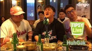 Huh gak memory of your scent 허각 향기만 남아 show champion 20131120 загрузил: I Want You Back Huh Gak Download 320 Mp3