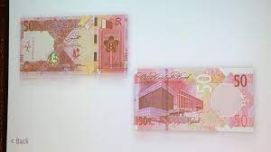 تحويل الريال القطري ( qar) الى العملات الاخرى: Ø¨Ø§Ù„ØµÙˆØ± Ø§Ù„ÙƒØ´Ù Ø¹Ù† Ø§Ù„Ø¥ØµØ¯Ø§Ø±Ø§Øª Ø§Ù„Ø¬Ø¯ÙŠØ¯Ø© Ù„Ù„Ø±ÙŠØ§Ù„ Ø§Ù„Ù‚Ø·Ø±ÙŠ Ø¨Ù…Ù†Ø§Ø³Ø¨Ø© Ø§Ù„ÙŠÙˆÙ… Ø§Ù„ÙˆØ·Ù†ÙŠ