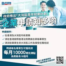 Fortunately, it's easy to get this popular app. Facebook