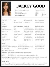 10 acting resume template for microsoft