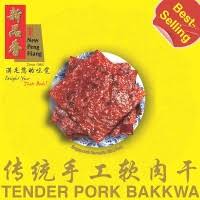 Bakon disediakan daripada beberapa potongan daging yang berbeza, biasanya daripada perut daging babi atau daripada potongan belakang, kurang lemak daripada perut. Jual Dendeng Babi Singapore Terdekat Harga Murah Grosir July 2021