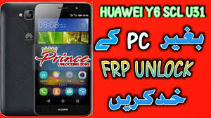 Make payment and we will contact you to start unlocking of your device immediately. Zong Device Unlock For Gsm