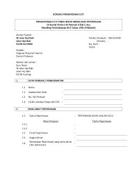 Surat pekeliling perkhidmatan bilangan 4 tahun 2009 ini bertujuan menjelaskan kesan ke atas perkhidmatan pegawai yang diluluskan cuti bergaji penuh, cuti separuh gaji dan cuti tanpa gaji oleh pihak berkuasa melulus sama ada ketua jabatan atau ketua setiausaha kementerian atau. Borang Cuti Tanpa Rekod Untuk Menduduki Peperiksaan