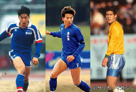 Jã‚¯ãƒ©ãƒ–ä¼šé•·ã«ç¤¾é•·ã«å¼·åŒ–éƒ¨é•· å¤§ç‰©ãžã‚ã„ã®é«˜æ ¡é¸æ‰‹æ¨© 90å¹´ 92å¹´ç·¨ 1 2 ã‚µãƒƒã‚«ãƒ¼ãƒžã‚¬ã‚¸ãƒ³web