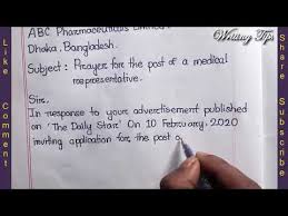 It is the primary means of introducing the job seeker to the employer. How To Write Application Letter For Job Jobs Ecityworks