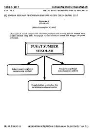 Karena itulah ayam jenis ini selalu menjadi primadona bagi para pecinta ayam terutama ayam petarung. Pdf Colection Of Spm Bm Rangsangan Dhanhesh Lachanna Academia Edu